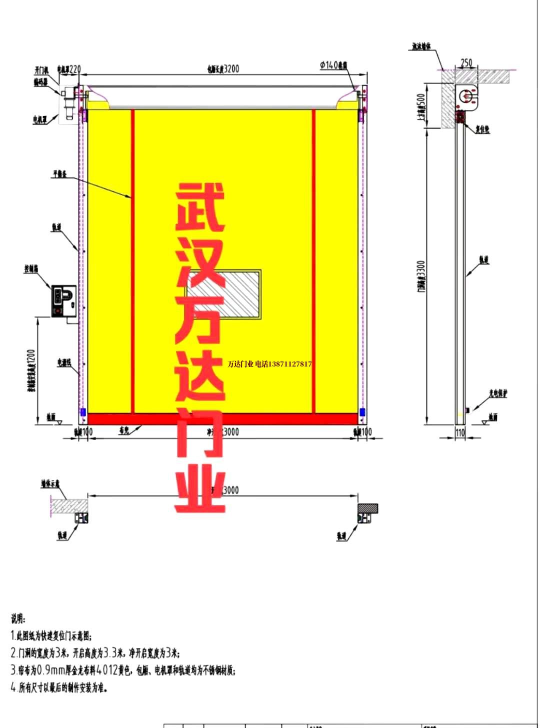 油田朝天管道清洗.jpg